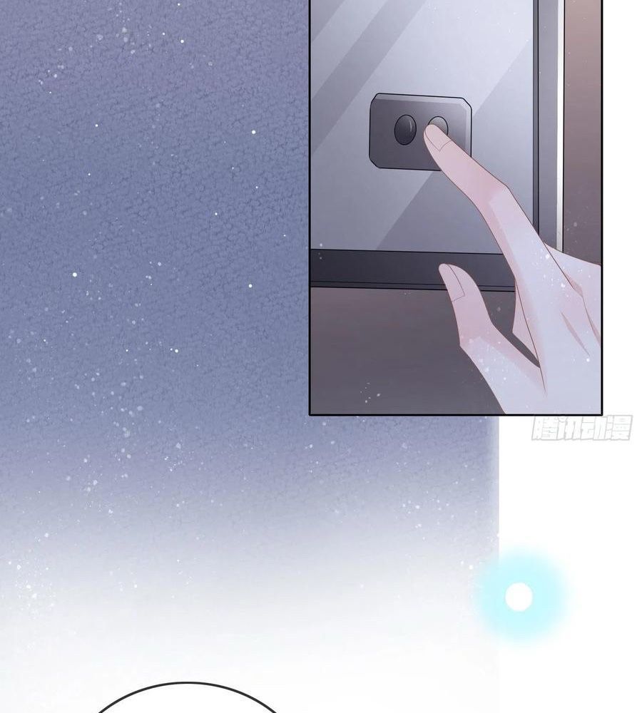 Làm Ảnh Hậu Không Bằng Học Thanh Hoa - Chapter 48 - Page 50