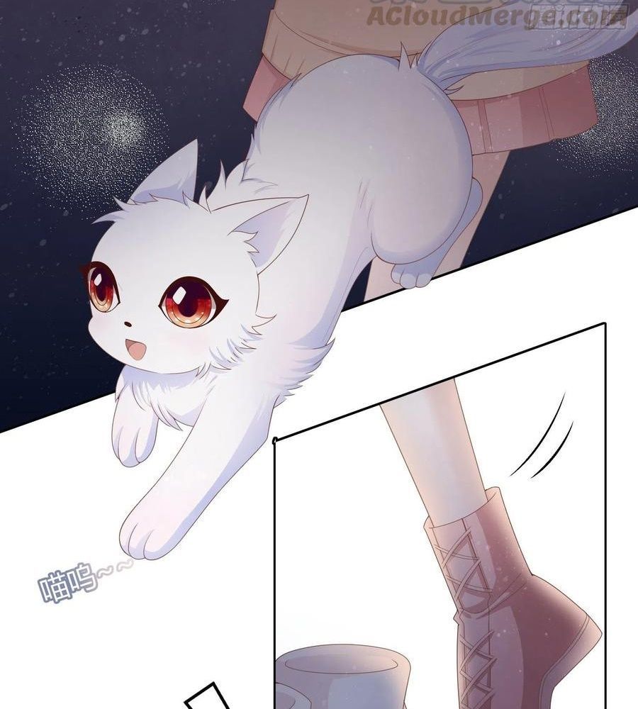 Làm Ảnh Hậu Không Bằng Học Thanh Hoa - Chapter 49 - Page 12