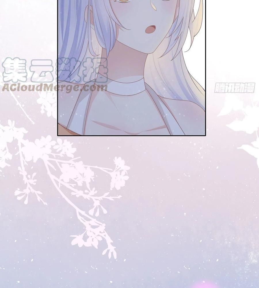 Làm Ảnh Hậu Không Bằng Học Thanh Hoa - Chapter 49 - Page 22