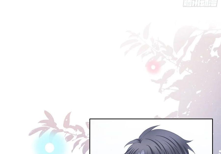 Làm Ảnh Hậu Không Bằng Học Thanh Hoa - Chapter 49 - Page 28