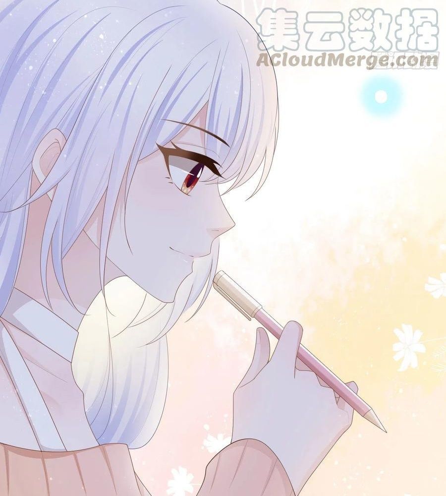 Làm Ảnh Hậu Không Bằng Học Thanh Hoa - Chapter 49 - Page 46