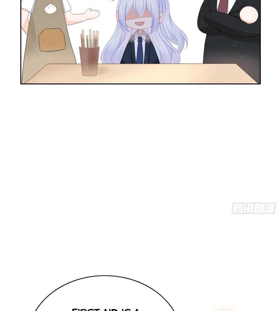 Làm Ảnh Hậu Không Bằng Học Thanh Hoa - Chapter 5 - Page 13