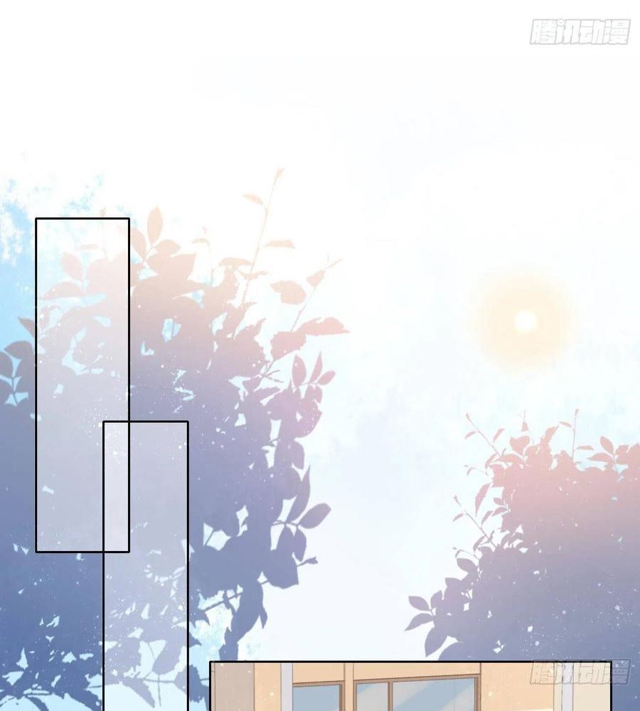 Làm Ảnh Hậu Không Bằng Học Thanh Hoa - Chapter 5 - Page 18