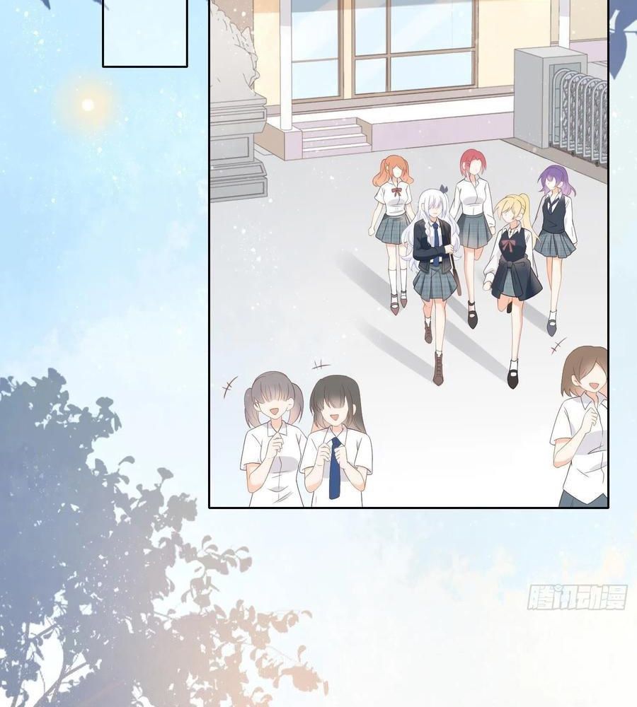 Làm Ảnh Hậu Không Bằng Học Thanh Hoa - Chapter 5 - Page 19