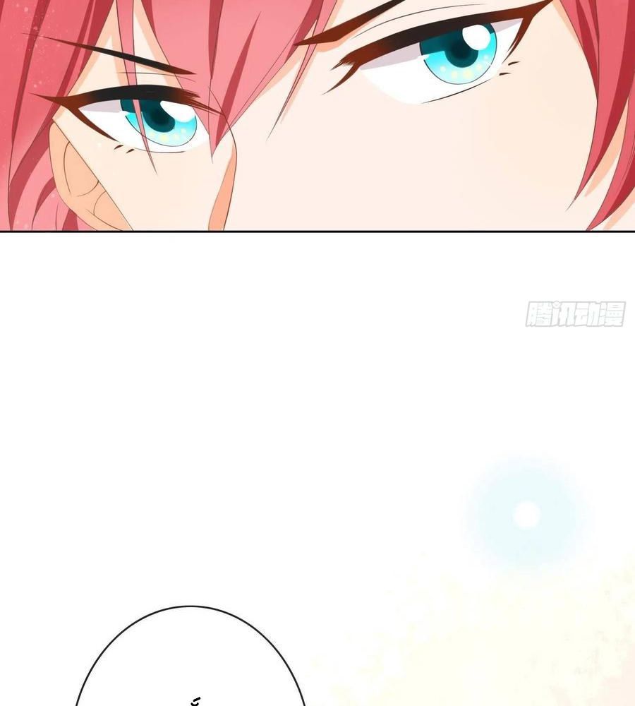 Làm Ảnh Hậu Không Bằng Học Thanh Hoa - Chapter 5 - Page 23