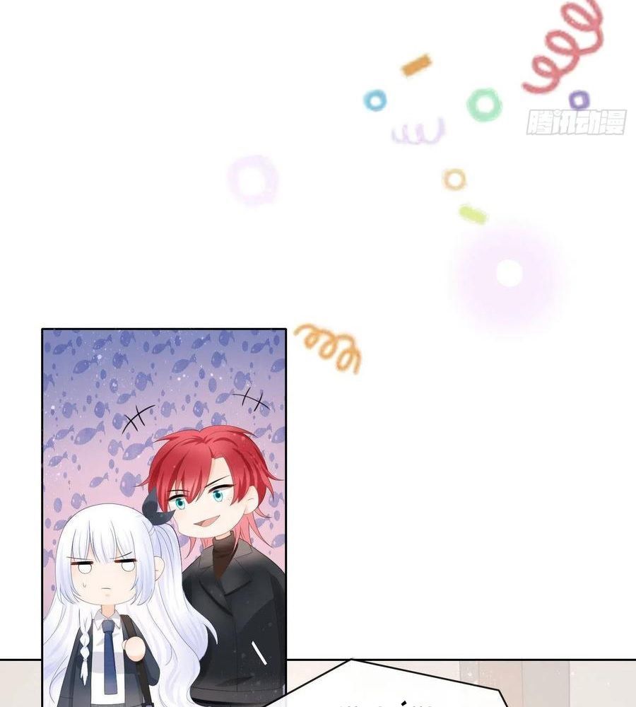 Làm Ảnh Hậu Không Bằng Học Thanh Hoa - Chapter 5 - Page 37