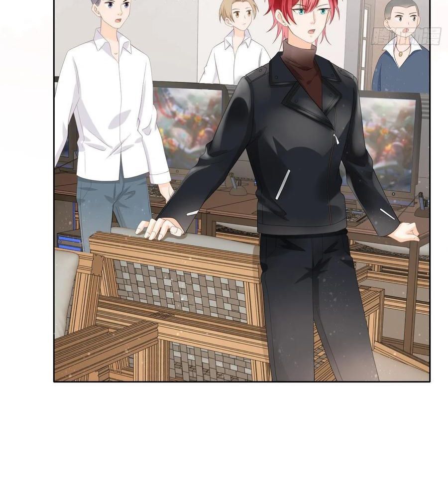 Làm Ảnh Hậu Không Bằng Học Thanh Hoa - Chapter 5 - Page 47