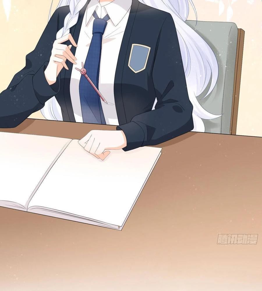 Làm Ảnh Hậu Không Bằng Học Thanh Hoa - Chapter 5 - Page 49