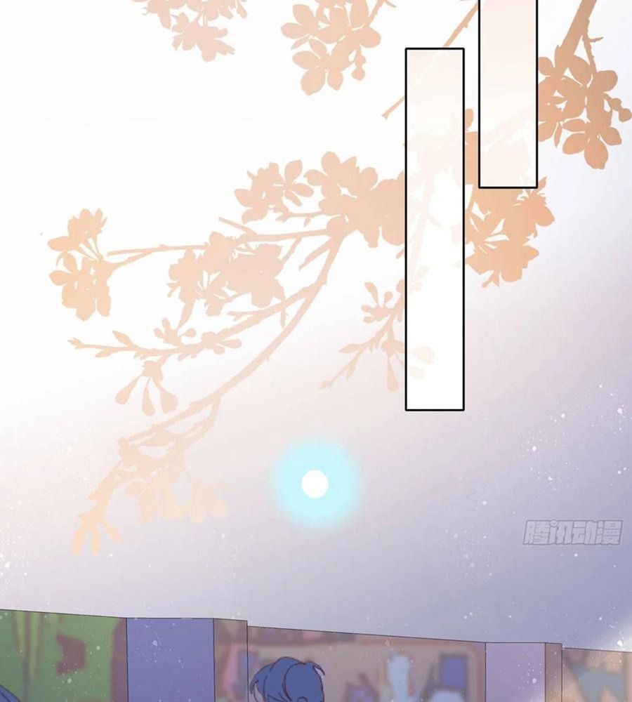 Làm Ảnh Hậu Không Bằng Học Thanh Hoa - Chapter 51 - Page 33