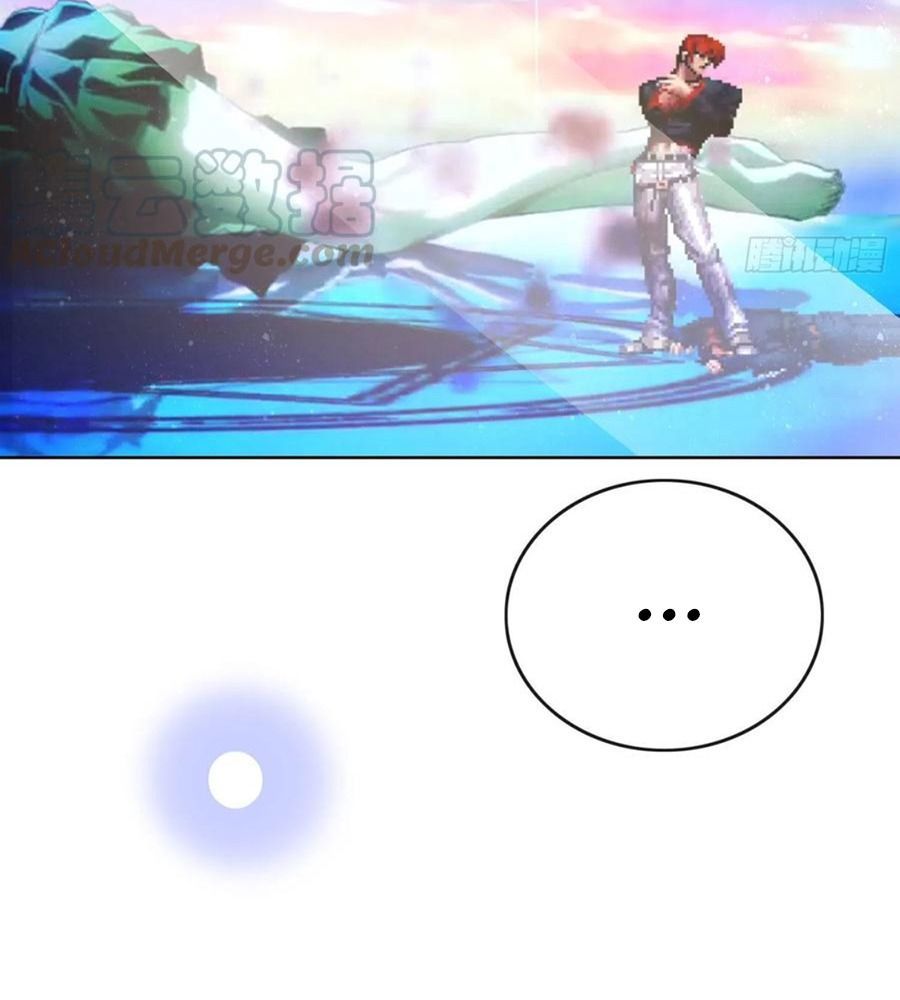 Làm Ảnh Hậu Không Bằng Học Thanh Hoa - Chapter 51 - Page 45