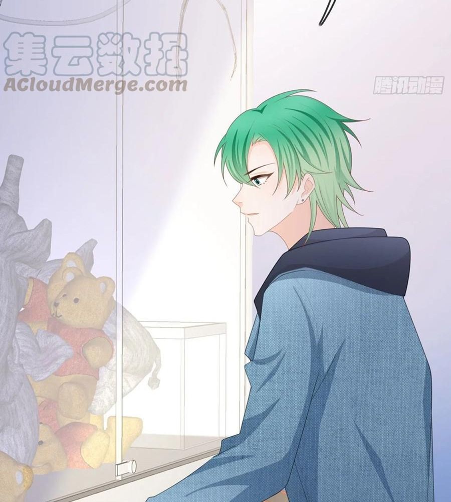 Làm Ảnh Hậu Không Bằng Học Thanh Hoa - Chapter 51 - Page 55