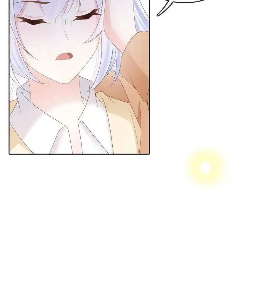 Làm Ảnh Hậu Không Bằng Học Thanh Hoa - Chapter 52 - Page 41