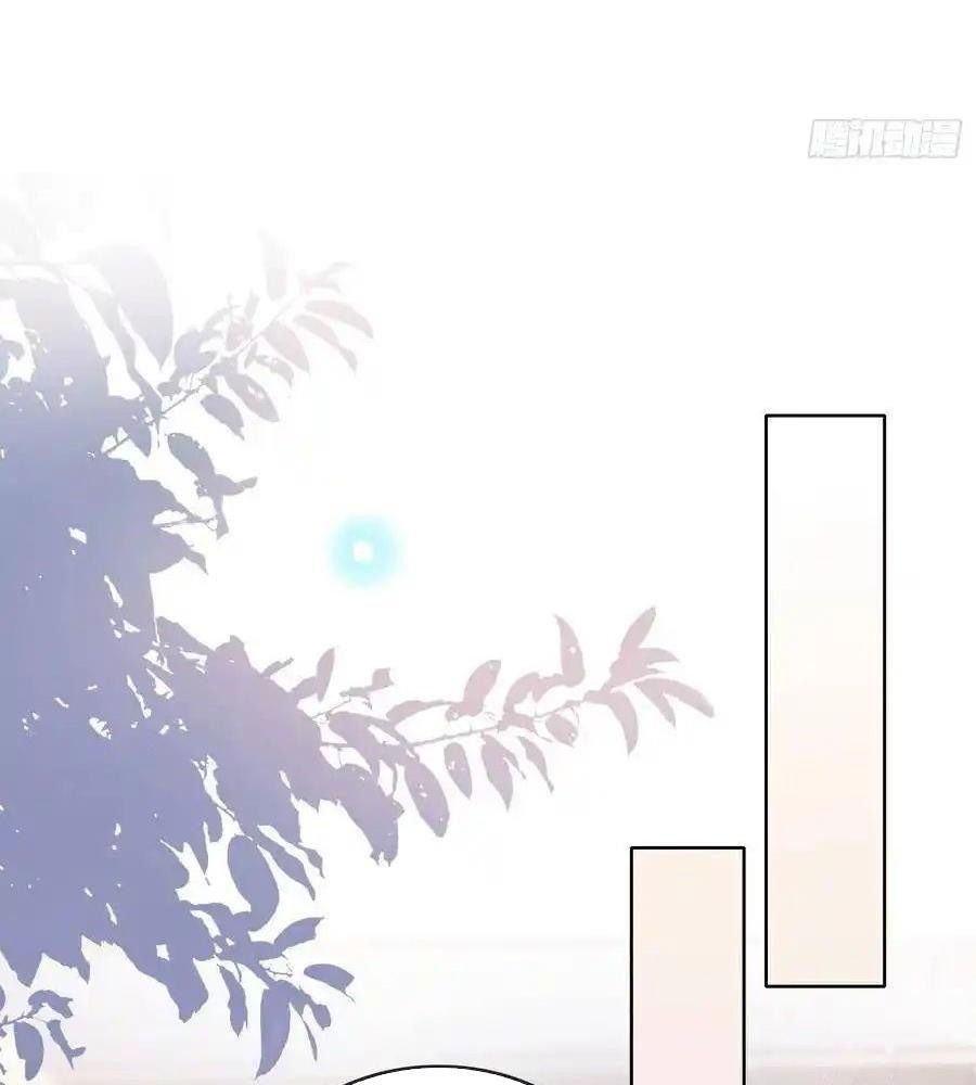 Làm Ảnh Hậu Không Bằng Học Thanh Hoa - Chapter 52 - Page 42