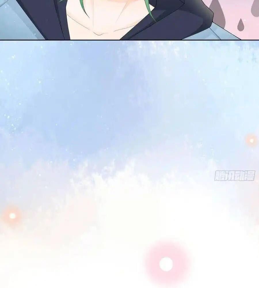 Làm Ảnh Hậu Không Bằng Học Thanh Hoa - Chapter 52 - Page 56