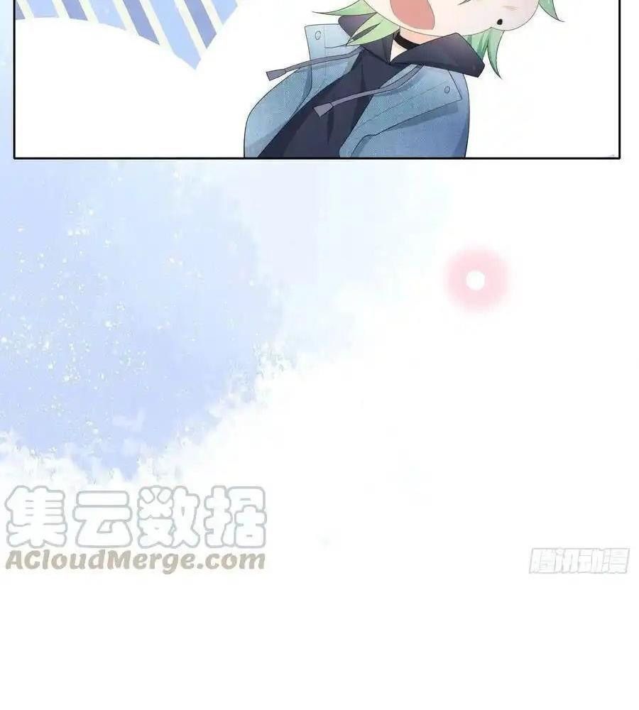 Làm Ảnh Hậu Không Bằng Học Thanh Hoa - Chapter 53 - Page 14