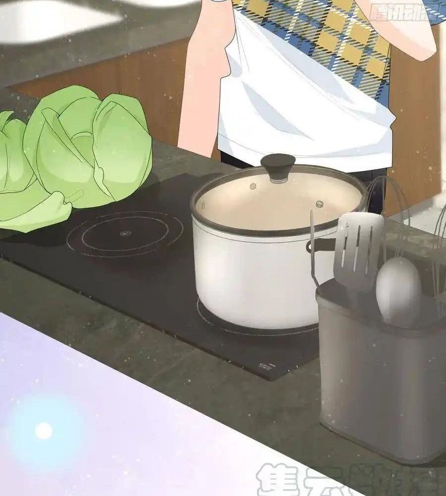 Làm Ảnh Hậu Không Bằng Học Thanh Hoa - Chapter 53 - Page 45