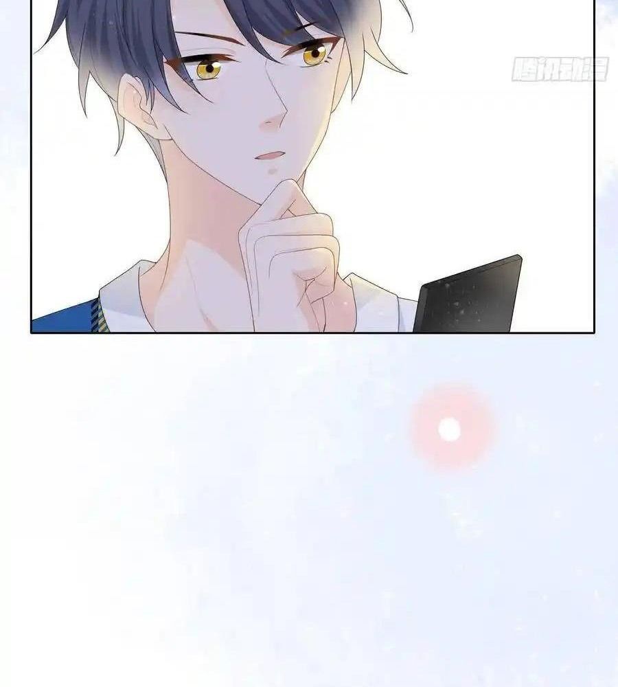 Làm Ảnh Hậu Không Bằng Học Thanh Hoa - Chapter 53 - Page 50