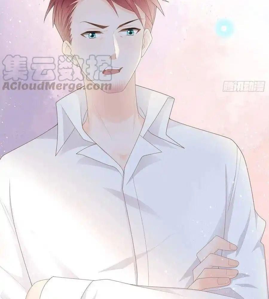 Làm Ảnh Hậu Không Bằng Học Thanh Hoa - Chapter 53 - Page 8