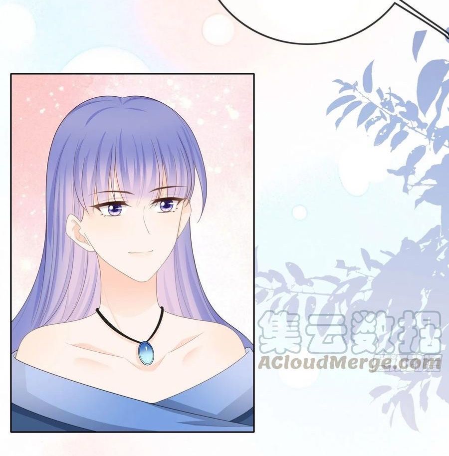 Làm Ảnh Hậu Không Bằng Học Thanh Hoa - Chapter 54 - Page 33