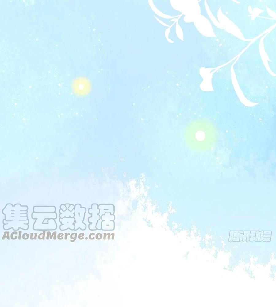 Làm Ảnh Hậu Không Bằng Học Thanh Hoa - Chapter 54 - Page 44