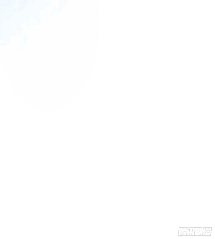 Làm Ảnh Hậu Không Bằng Học Thanh Hoa - Chapter 54 - Page 45