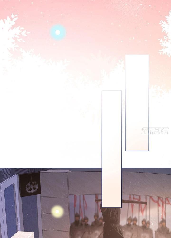 Làm Ảnh Hậu Không Bằng Học Thanh Hoa - Chapter 55 - Page 26