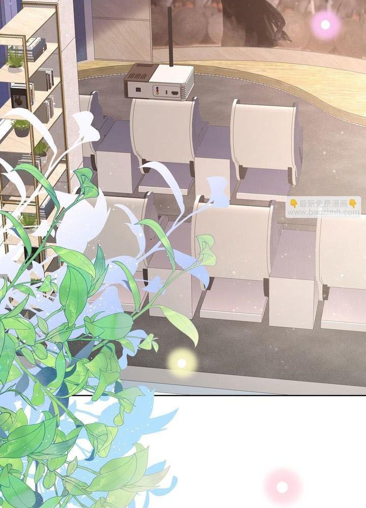 Làm Ảnh Hậu Không Bằng Học Thanh Hoa - Chapter 55 - Page 27