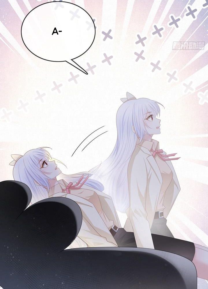 Làm Ảnh Hậu Không Bằng Học Thanh Hoa - Chapter 55 - Page 31