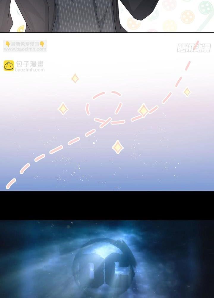 Làm Ảnh Hậu Không Bằng Học Thanh Hoa - Chapter 56 - Page 11