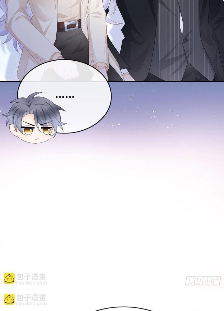 Làm Ảnh Hậu Không Bằng Học Thanh Hoa - Chapter 56 - Page 30