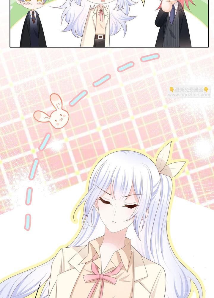 Làm Ảnh Hậu Không Bằng Học Thanh Hoa - Chapter 56 - Page 34