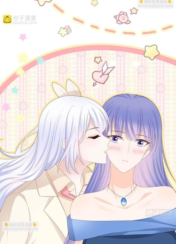 Làm Ảnh Hậu Không Bằng Học Thanh Hoa - Chapter 56 - Page 36