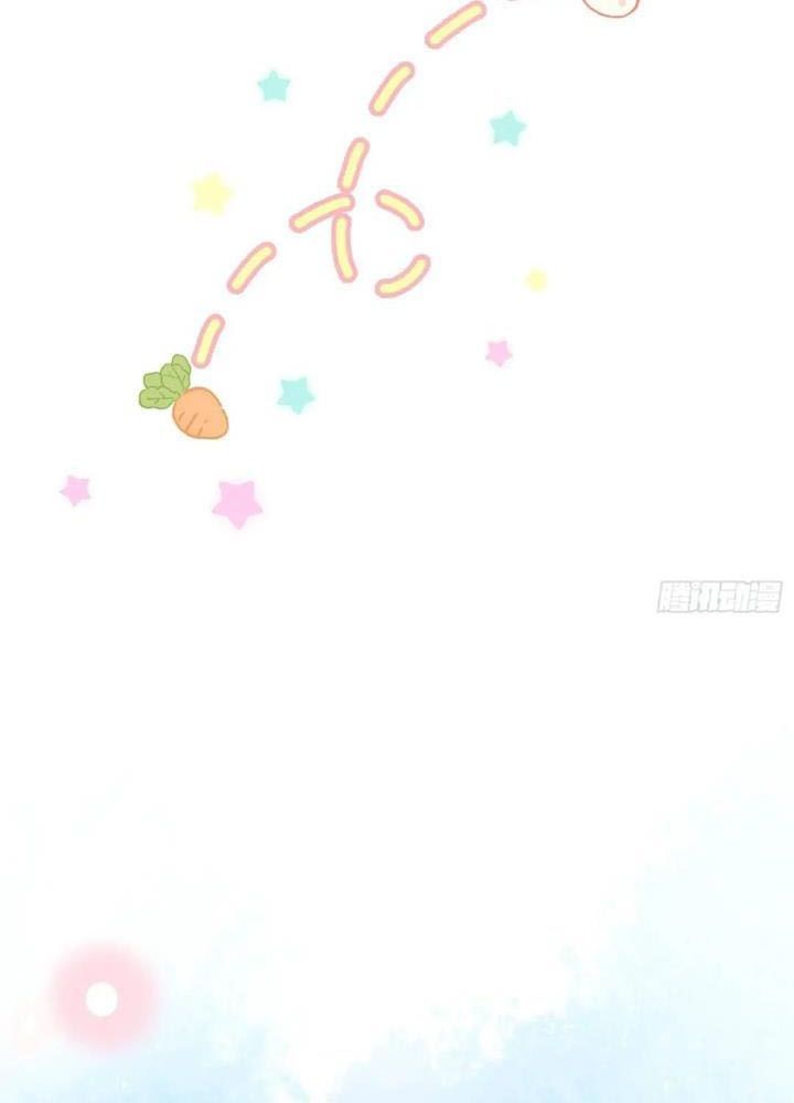 Làm Ảnh Hậu Không Bằng Học Thanh Hoa - Chapter 57 - Page 11