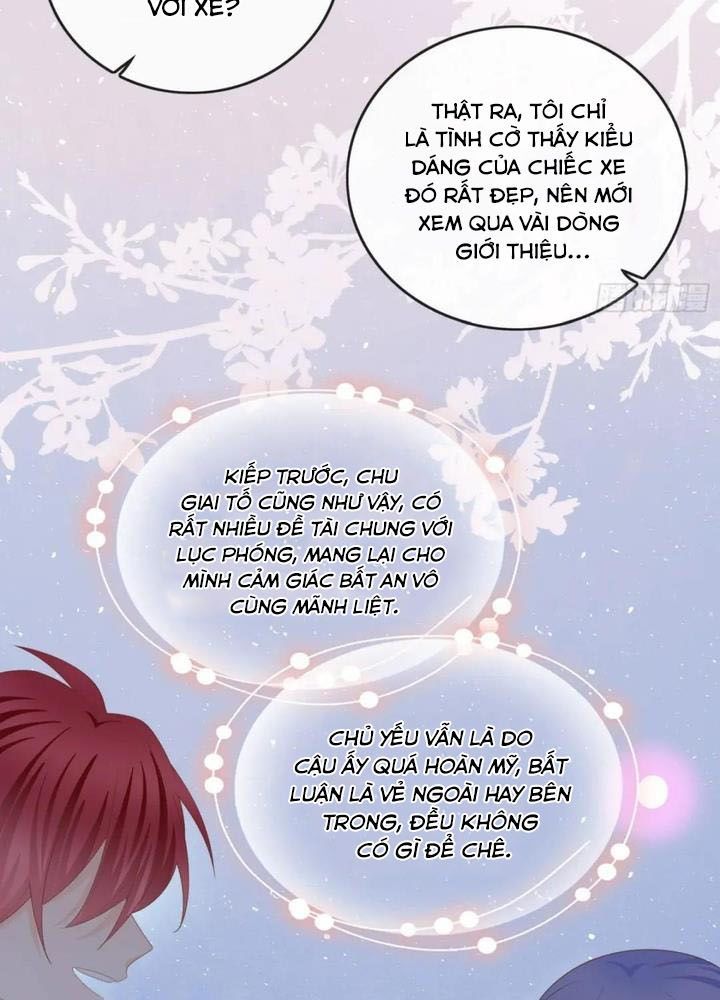 Làm Ảnh Hậu Không Bằng Học Thanh Hoa - Chapter 57 - Page 16