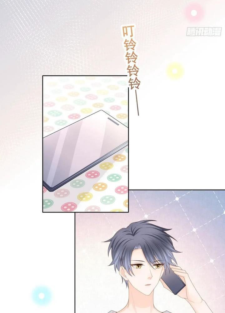 Làm Ảnh Hậu Không Bằng Học Thanh Hoa - Chapter 58 - Page 30