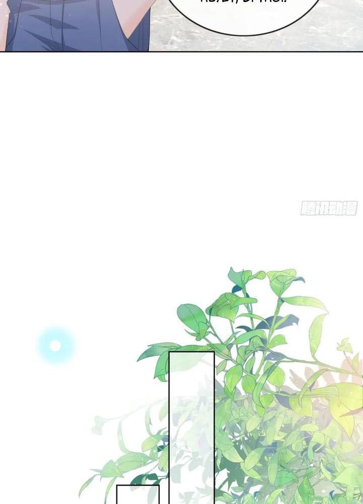 Làm Ảnh Hậu Không Bằng Học Thanh Hoa - Chapter 58 - Page 33