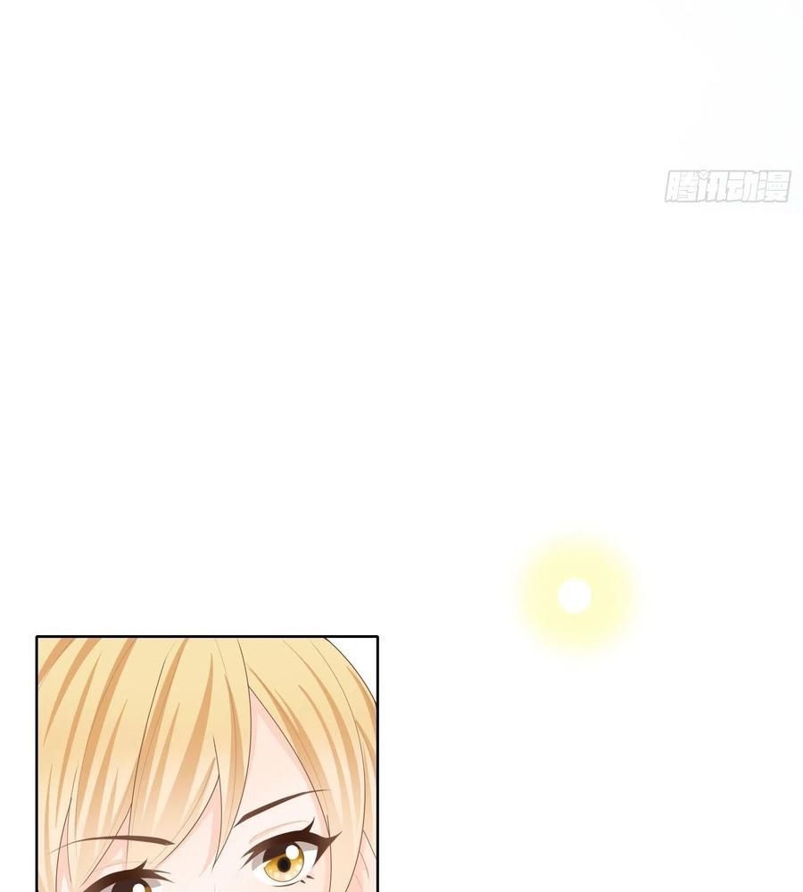 Làm Ảnh Hậu Không Bằng Học Thanh Hoa - Chapter 59 - Page 22