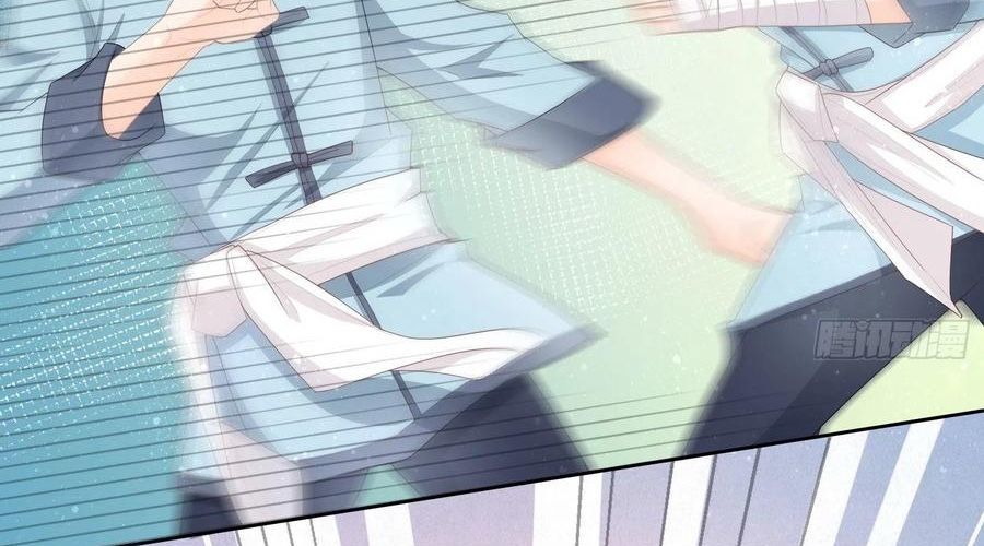 Làm Ảnh Hậu Không Bằng Học Thanh Hoa - Chapter 59 - Page 24