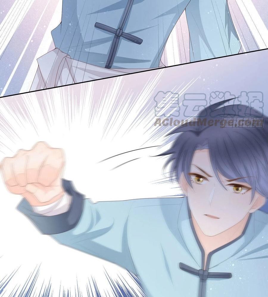 Làm Ảnh Hậu Không Bằng Học Thanh Hoa - Chapter 59 - Page 27