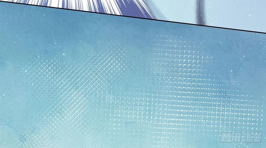 Làm Ảnh Hậu Không Bằng Học Thanh Hoa - Chapter 59 - Page 28