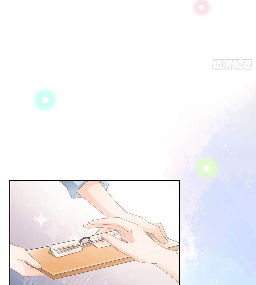 Làm Ảnh Hậu Không Bằng Học Thanh Hoa - Chapter 59 - Page 37