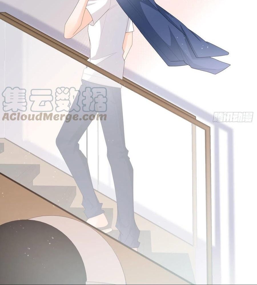 Làm Ảnh Hậu Không Bằng Học Thanh Hoa - Chapter 59 - Page 49