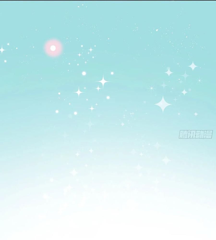 Làm Ảnh Hậu Không Bằng Học Thanh Hoa - Chapter 59 - Page 50