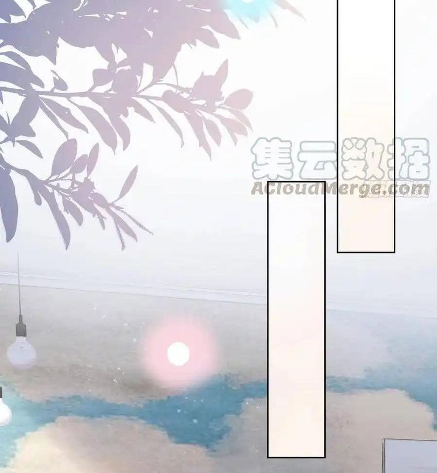 Làm Ảnh Hậu Không Bằng Học Thanh Hoa - Chapter 60 - Page 12