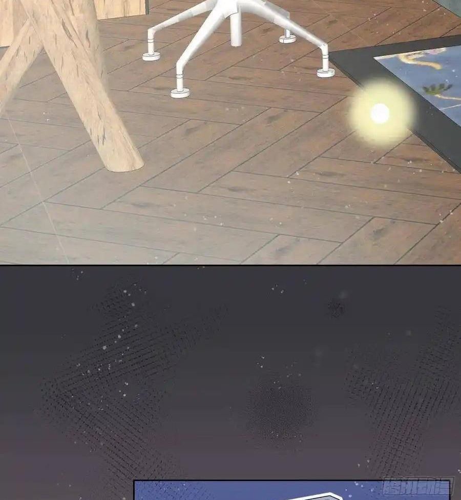 Làm Ảnh Hậu Không Bằng Học Thanh Hoa - Chapter 60 - Page 14