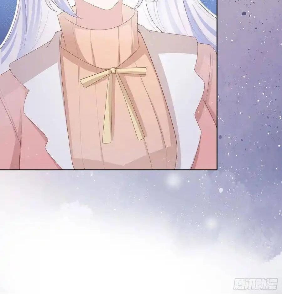 Làm Ảnh Hậu Không Bằng Học Thanh Hoa - Chapter 60 - Page 45