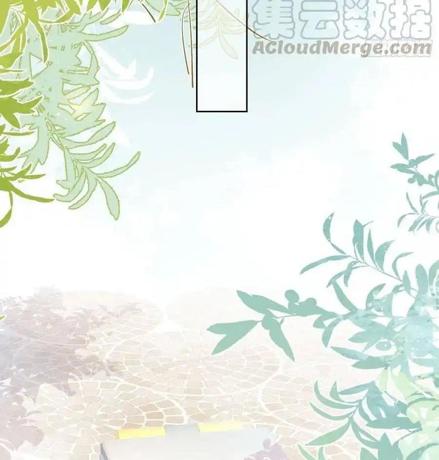 Làm Ảnh Hậu Không Bằng Học Thanh Hoa - Chapter 60 - Page 47