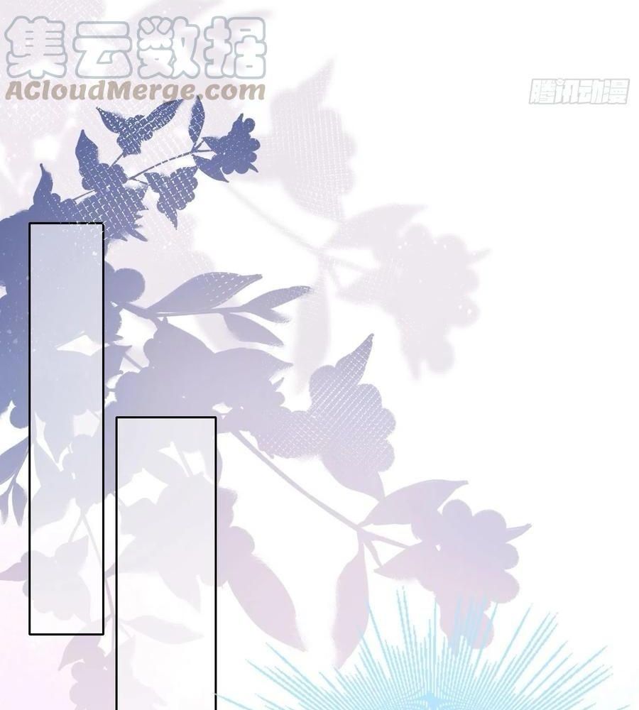 Làm Ảnh Hậu Không Bằng Học Thanh Hoa - Chapter 61 - Page 32