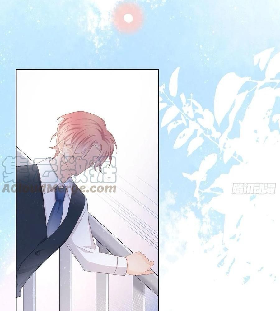 Làm Ảnh Hậu Không Bằng Học Thanh Hoa - Chapter 61 - Page 35