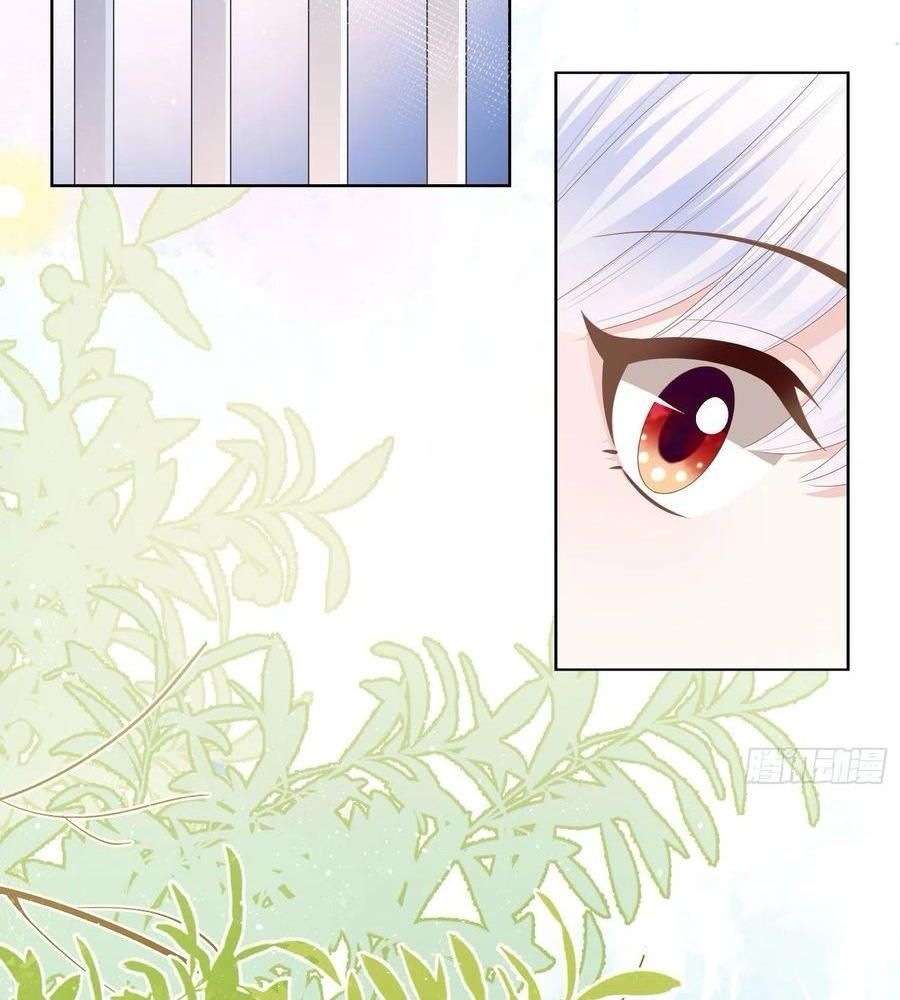 Làm Ảnh Hậu Không Bằng Học Thanh Hoa - Chapter 61 - Page 36